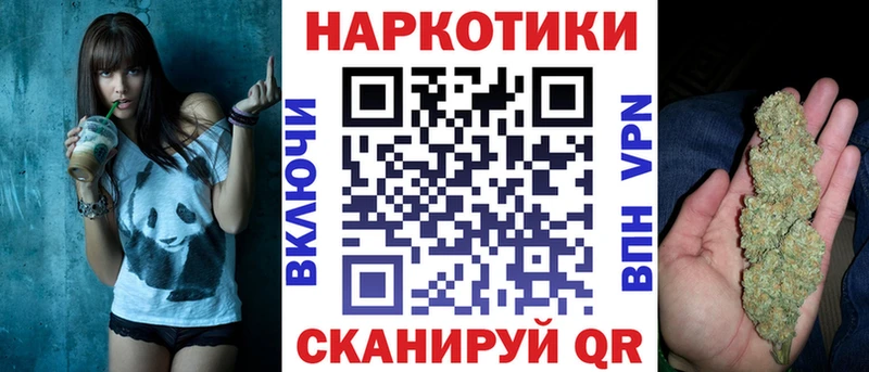 Наркошоп купить Амфетамин  Меф мяу мяу  ГАШИШ  Конопля  ЭКСТАЗИ  COCAIN  Мариинск