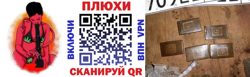 ГАШ Изолятор Мариинск
