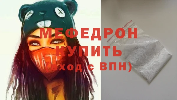 apvp Бородино