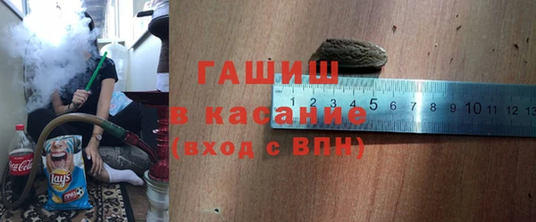 mdma Бугульма