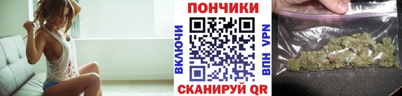 Шишки марихуана AK-47  Купить  Мариинск 